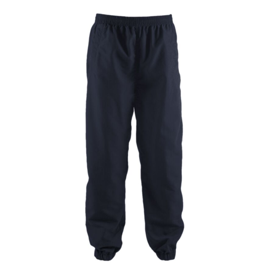 Lined tracksuit bottoms Thumbnail